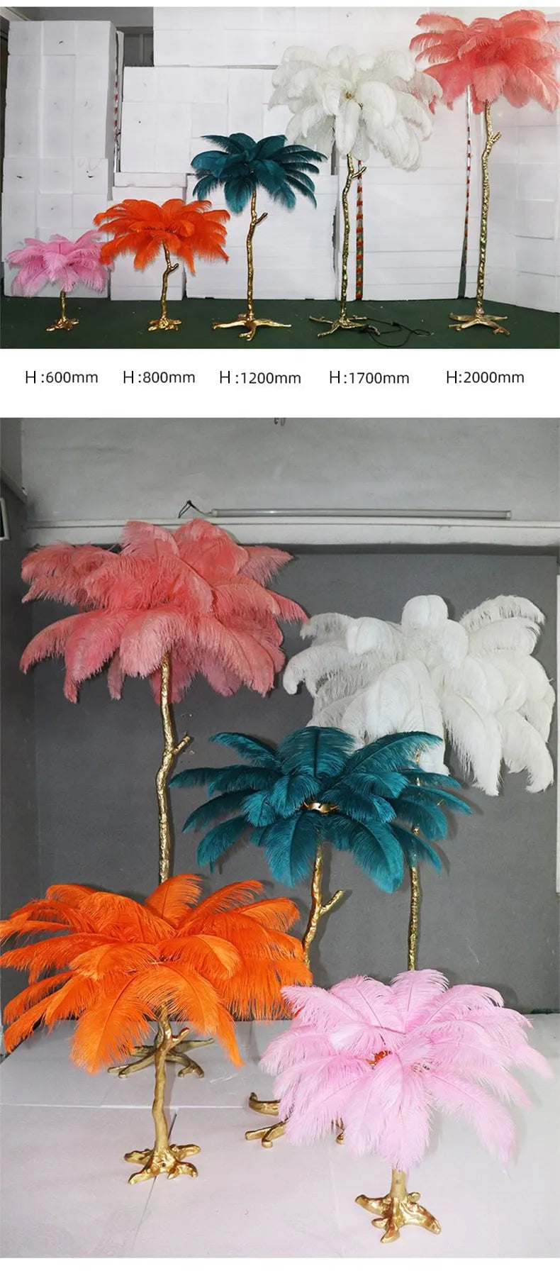 Ostrich feather lighting(اضاءة ريشة النعامة)